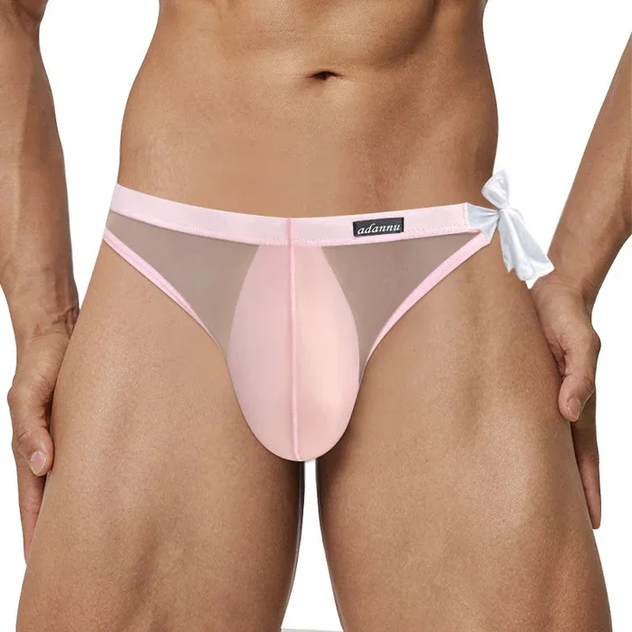 ADANNU Atlanta Brief Pink